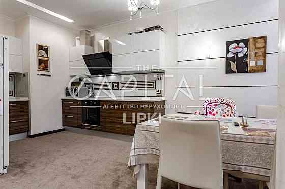 Аренда квартиры 4 комнаты 150м2 /Новопечерские Липки ул.Драгомирова 20 Киев