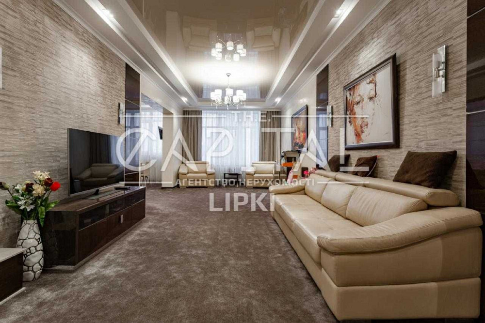 Аренда квартиры 4 комнаты 150м2 /Новопечерские Липки ул.Драгомирова 20 Киев - изображение 2