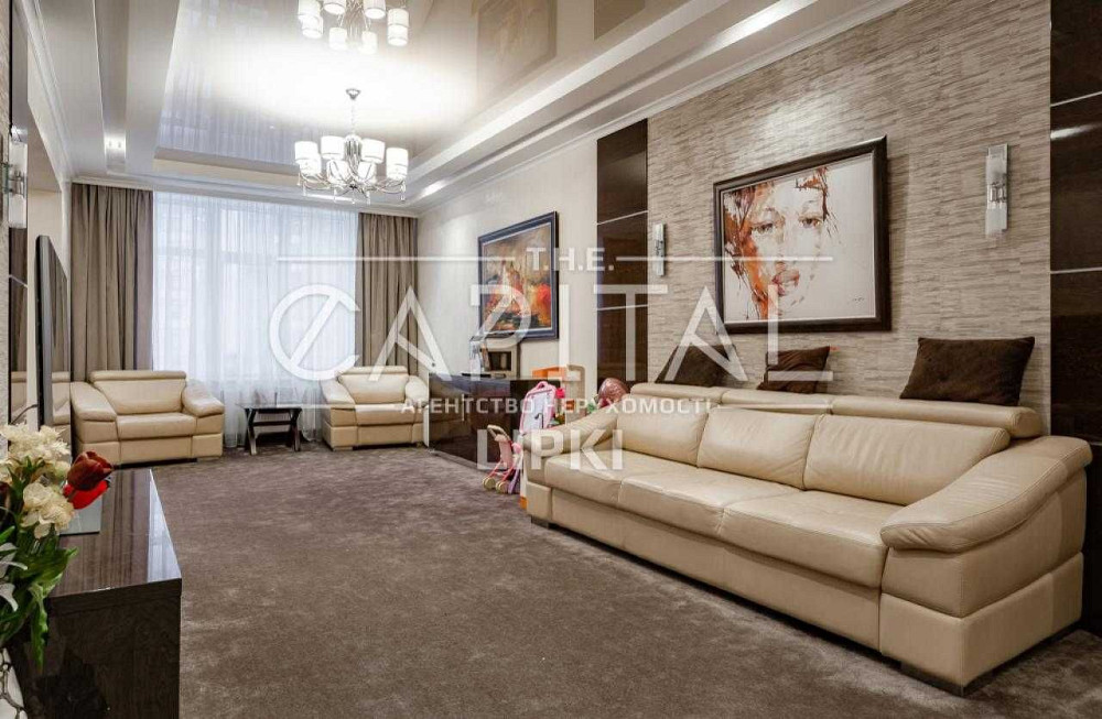 Аренда квартиры 4 комнаты 150м2 /Новопечерские Липки ул.Драгомирова 20 Киев - изображение 1