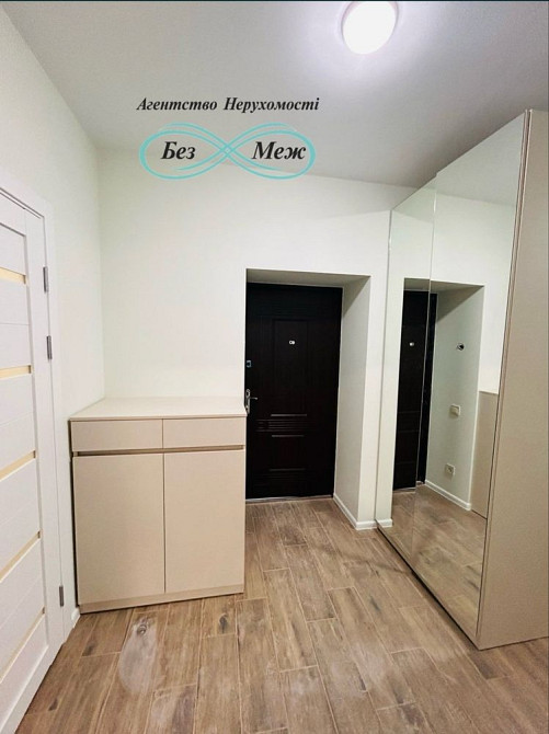 Пропонується в оренду 2-кімнатна квартира в ЖК Софія Резіденс Софіївська Борщагівка - зображення 7