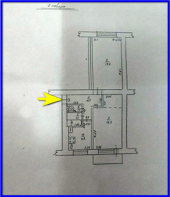 Продається 2 кімнатна з роздільними кімнатами на Таірова Одеса - зображення 8
