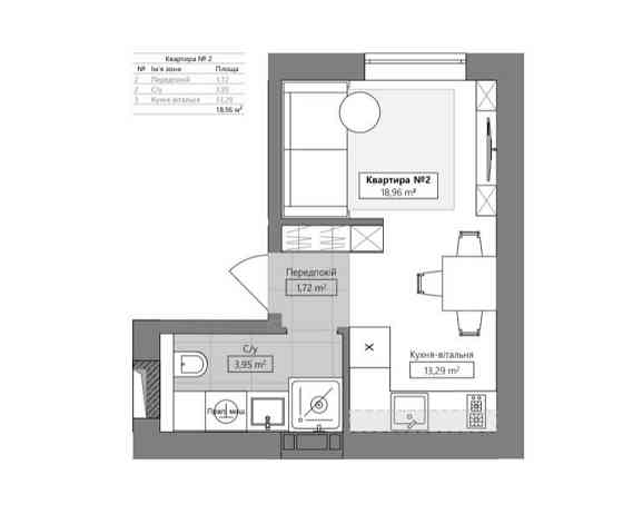 Квартира-студія 18 кв.м в ЖК Qside, розтермінування від забудовника Петропавлівське