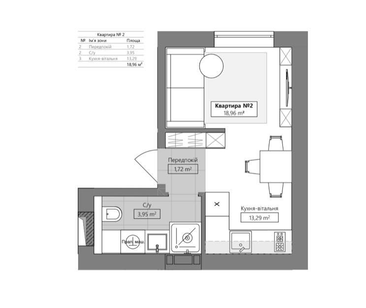Квартира-студія 18 кв.м в ЖК Qside, розтермінування від забудовника Петропавлівське - зображення 2