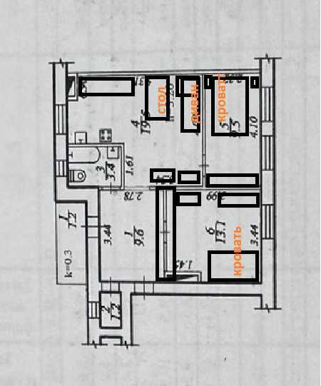 Сдам 2-к. квартиру, Центр Днепр - изображение 5