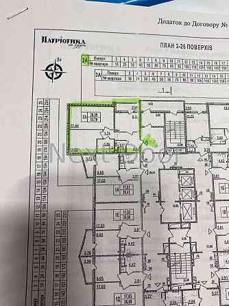 Продам по переуступці двокімнатну квартиру Біля метро Осокорки. Київ