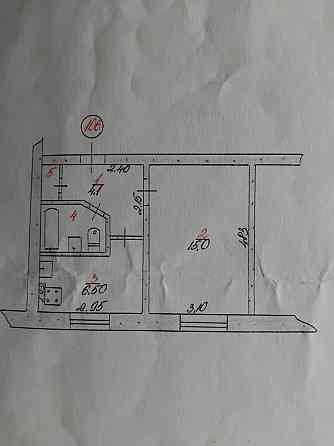 Продам 1 кімнатну квартиру в м. Кам'янське Каменское (Запорожская обл.)
