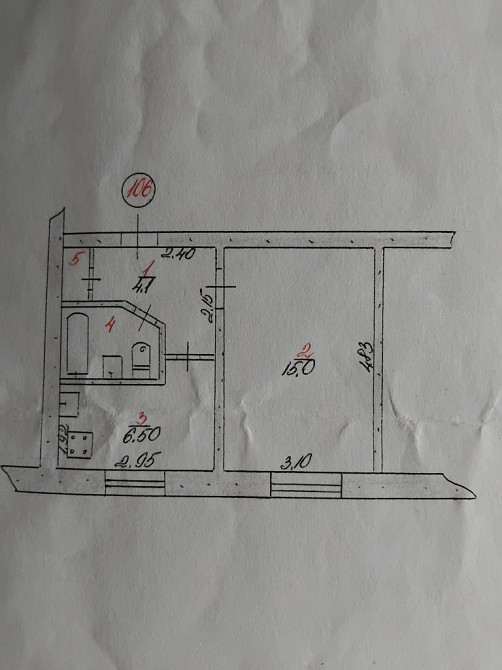 Продам 1 кімнатну квартиру в м. Кам'янське Каменское (Запорожская обл.) - изображение 1