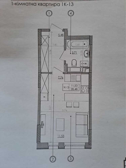 Вигідна інвестиція! У продажу чудова квартира студія у ЖК Svitlo Park Київ - зображення 2