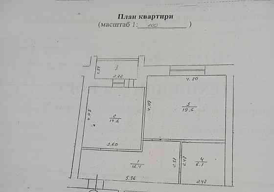 1 кімнатна..Центр. Чернигов