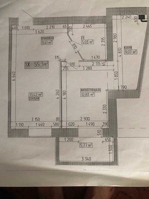 Продам квартиру ЖК ЩАСЛИВИЙ, ціна як у забудовника 800$ за кв. м. Днепр - изображение 2