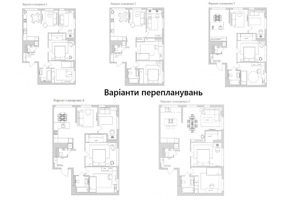 Квартира з краєвидом в ЖК “One House”, 3-кімнатна, 87,7  кв.м. Вишневое - изображение 8