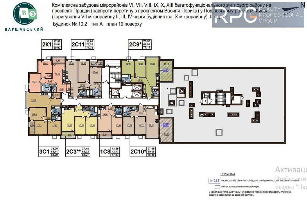 ЖК Варшавский-3.
Продается 2к. квартира, дом 10.2, 2К1. Київ - зображення 3