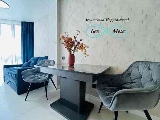 Продаж Укомпектованої Квартири ЖК Софія Резиденс Софиевская Борщаговка