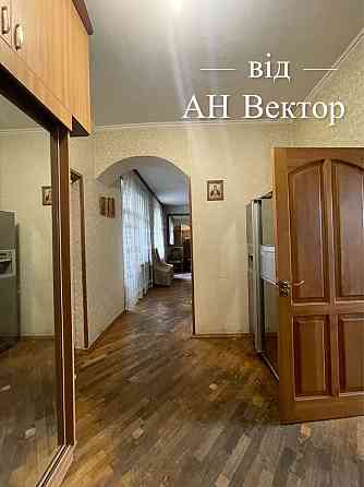 Продам 4 комнатную квартиру 90 м2 Центр м.Площадь Конституции Харьков