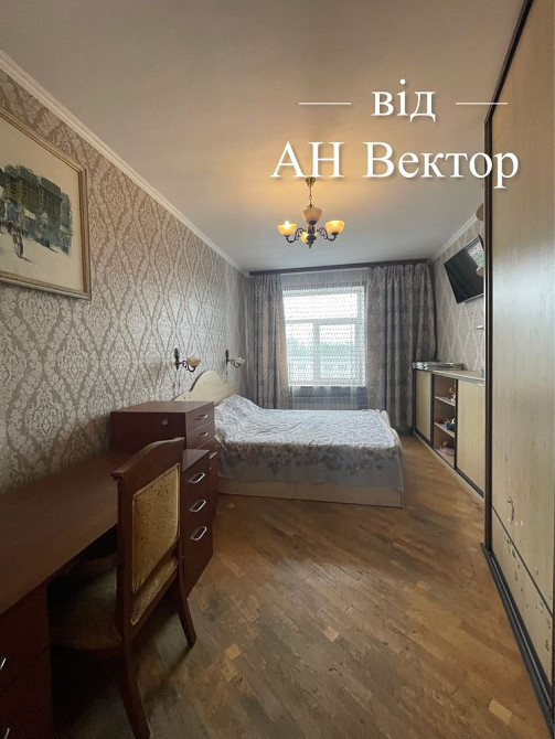 Продам 4 комнатную квартиру 90 м2 Центр м.Площадь Конституции Харків - зображення 7