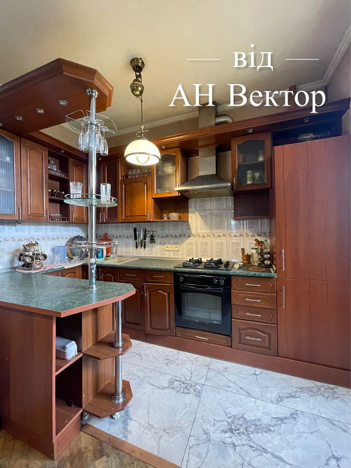 Продам 4 комнатную квартиру 90 м2 Центр м.Площадь Конституции Харків - зображення 2