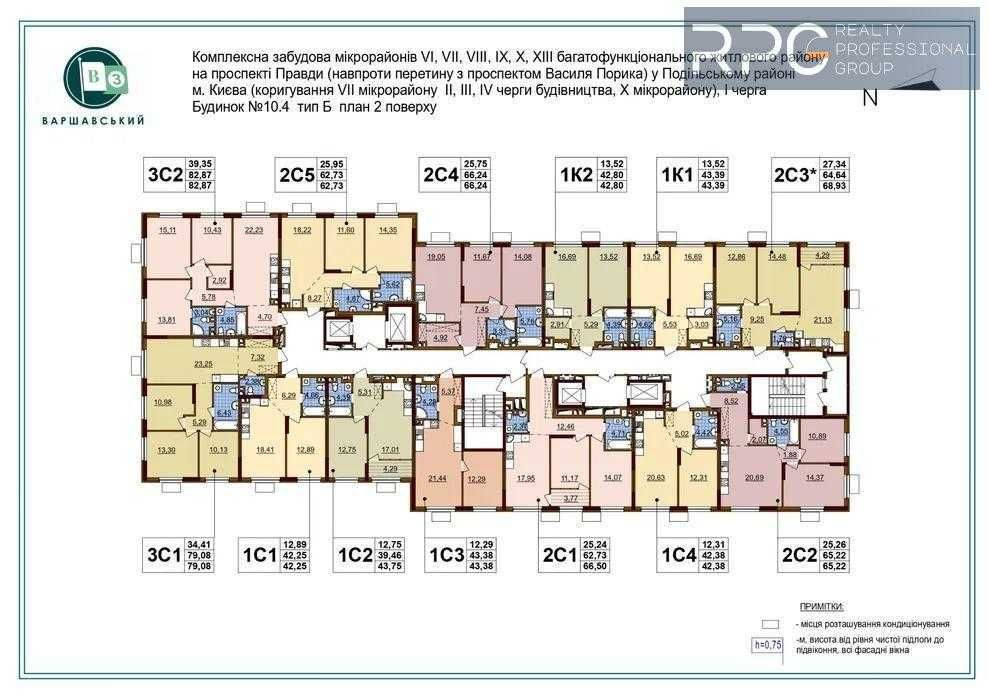 ЖК Варшавский-3.
Продается 1к. квартира, дом 10.4, 1С3. Київ - зображення 3