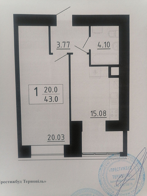 1 кімнатна квартира, сира, здача серпень 2025,  1 високий, вже є тепла Байковцы - изображение 1