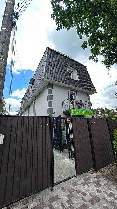 ТЕРМІНОВО!!! Продаж двохповерхової квартири Ірпінь Северинівська 124 Ирпень - изображение 2