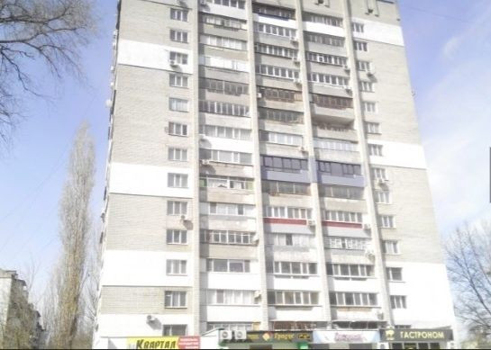 Сдаю 2хквартиру Ютз/Николаевская Николаев - изображение 1