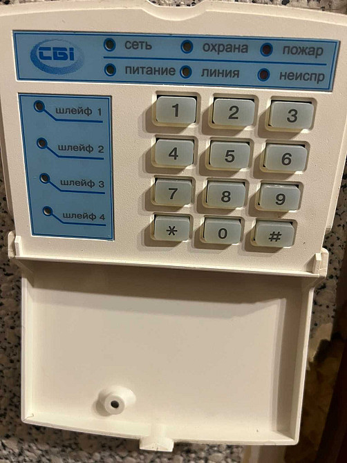 Здам 2-х кімнатну квартиру з і/о Аляска Тернопіль - зображення 4