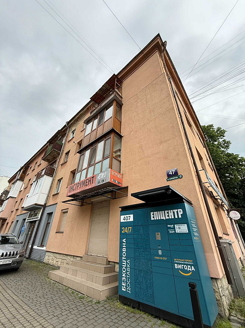 Є орендарі! 2-кімнатна Вторинка! центр,вул.Бельведерська 47 Івано-Франківськ - зображення 1