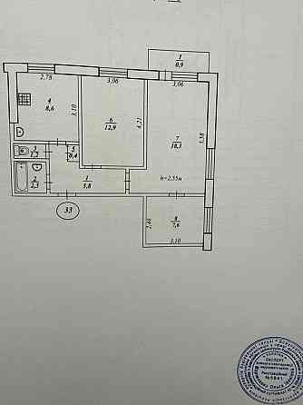 Продам 3-х кімнатну квартиру Кривой Рог