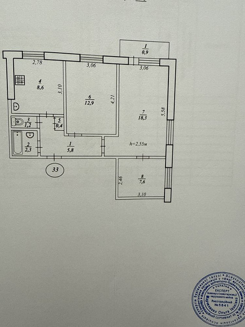 Продам 3-х кімнатну квартиру Кривой Рог - изображение 1