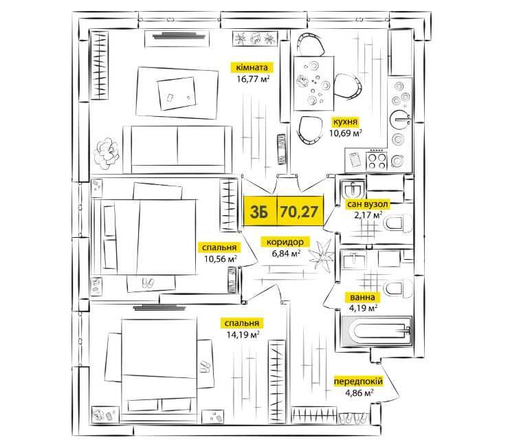 Трикімнатна квартира 70.68 м² — можна в розстрочку на 36 міс.! Київ - зображення 7