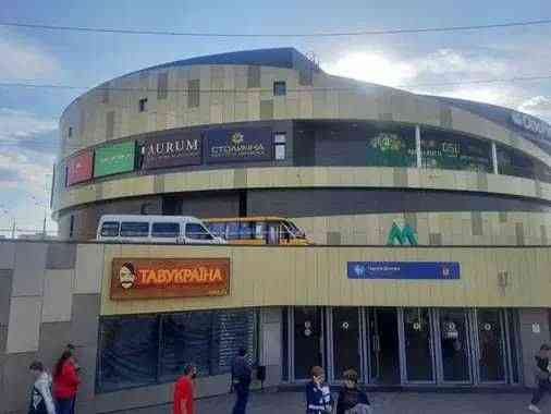 Станція метро Героїв Дніпра. вул. Озерна, 28 Киев