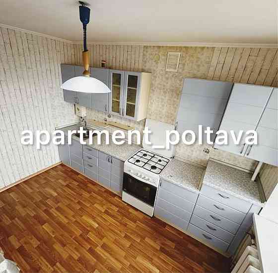 Оренда 3-кім. Центр. Новий будинок. Полтава
