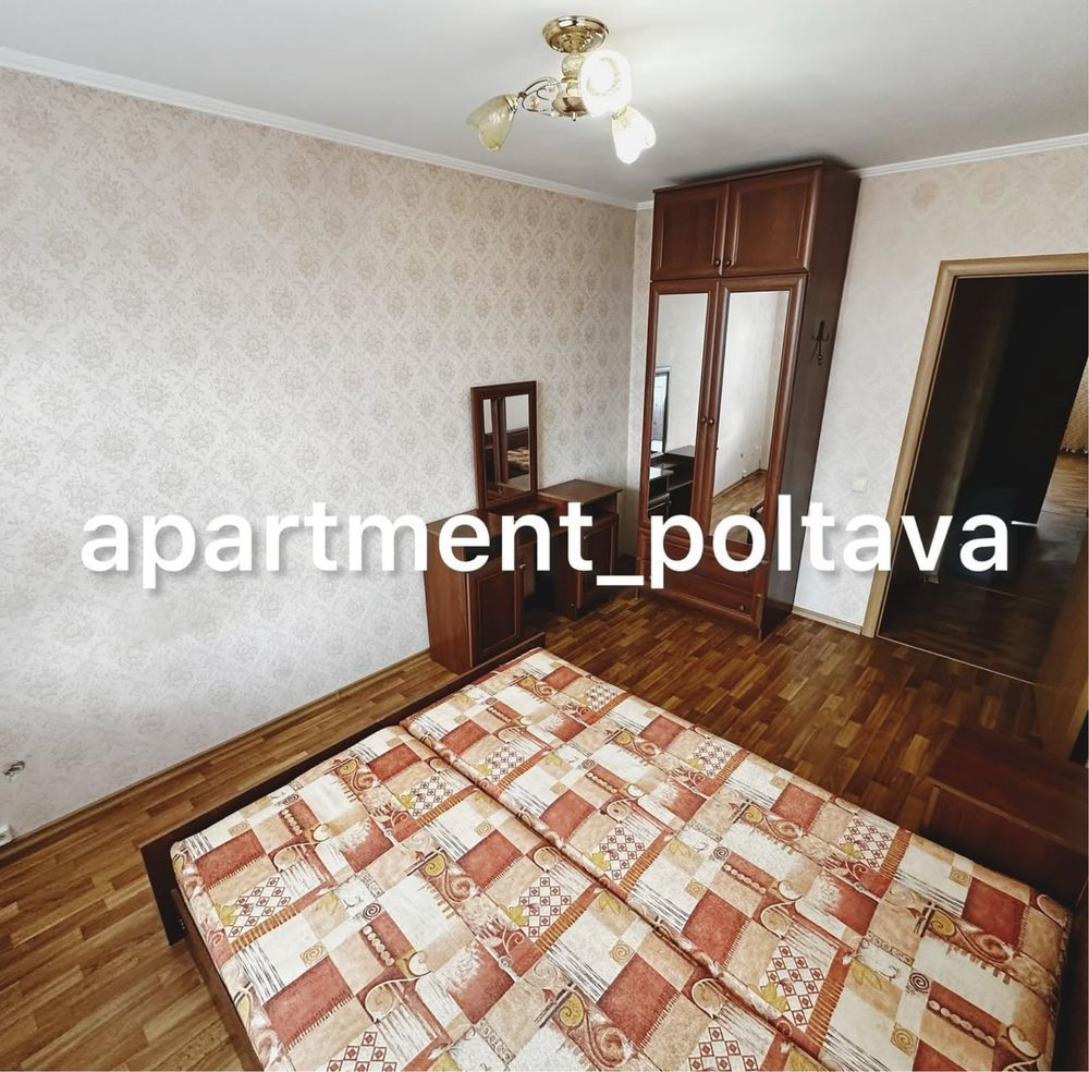 Оренда 3-кім. Центр. Новий будинок. Полтава - изображение 2