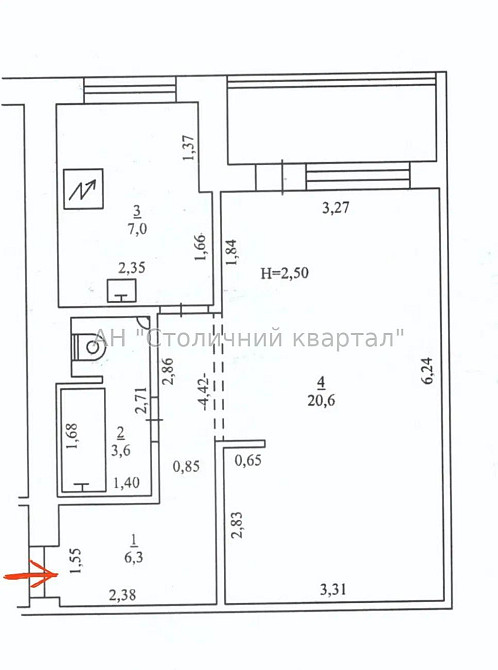 Продам квартиру Київ, Златоустівська вул. Київ - зображення 4