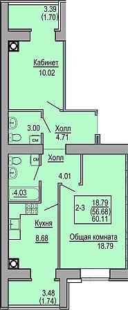 ‼️С Документами 57,000$ 2к.64м2 Без Комиссии Софиевская Борщаговка