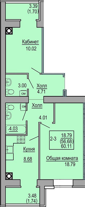 ‼️С Документами 57,000$ 2к.64м2 Без Комиссии Софіївська Борщагівка - зображення 1
