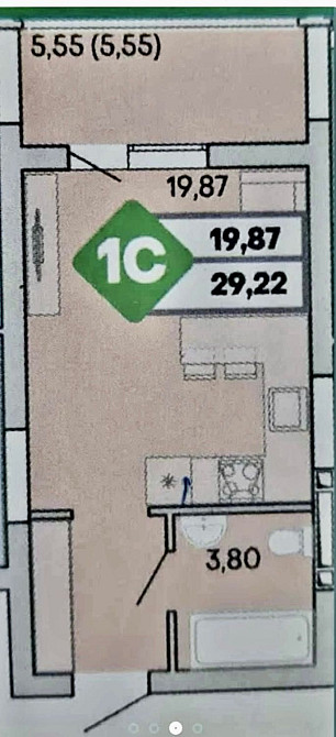 Продаю однокомнатную квартиру Черемушки Акварель-4 Odesa - photo 5