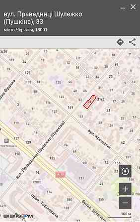 Продаж 1 кімн. квартири Пушкіна,33 Черкассы