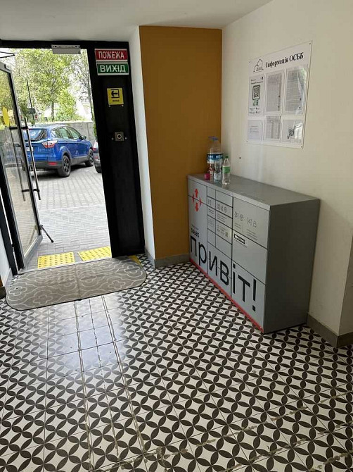 Продаж 2к Сахзавод LIN 39498 Хмельницкий - изображение 8