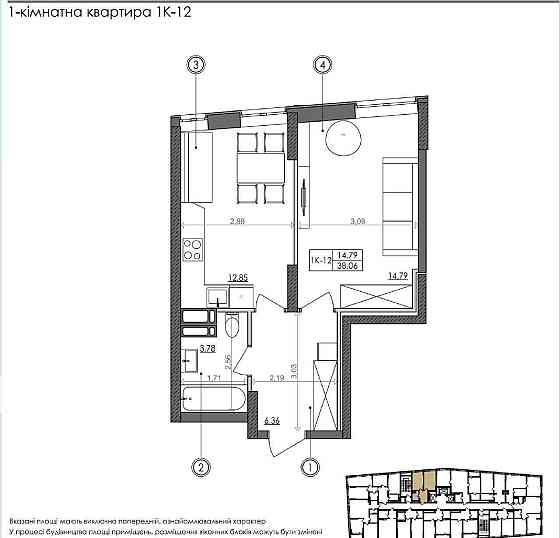 ТОП! Чудова 1к квартира 39 м2 у ЖК Svitlo Park м Видубичі Київ