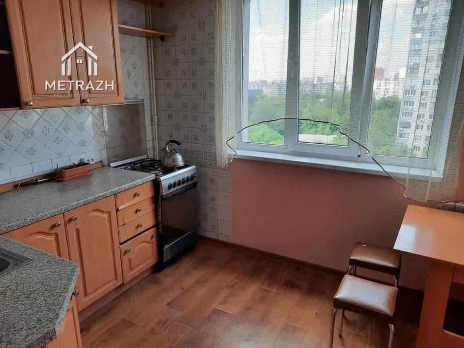 Продам 3х кв.ул.Клочковская, ул.Космическая, ГАЗ, м.Научная,Центр Харьков - изображение 1