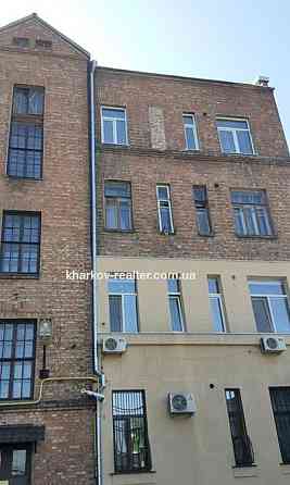 HG11 М.Холодная Гора, продам 3х комн.кварт.86м2,ул.Кандаурова,3 Харьков