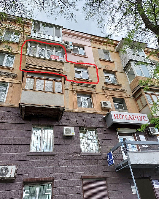 Квартира в центре ОТ СОБСТВЕННИЦЫ ! Днепр - изображение 8