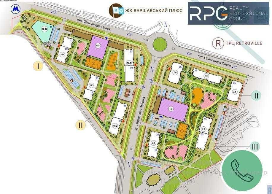 ЖК Варшавский-3.
Продается 1к. квартира, дом 10.1, 1С7. Київ - зображення 4