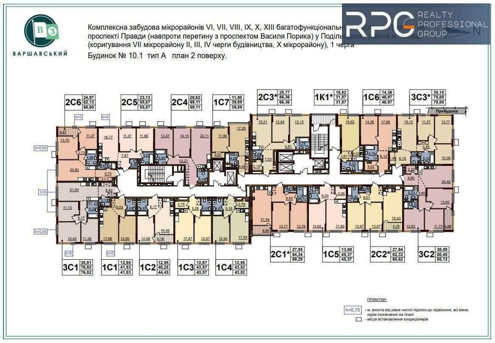 ЖК Варшавский-3.
Продается 1к. квартира, дом 10.1, 1С7. Київ - зображення 3