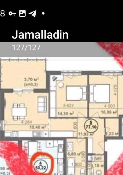 Продаж елітної квартири в житловий комплекс ,БАВАРІЯ Ужгород - изображение 1