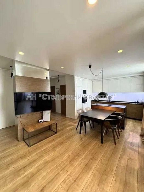Продам квартиру ЖК Зеленый остров Київ Київ - зображення 1