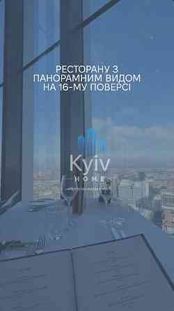 Продаж квартири, 1 кімнатна, ЖК Smart Story Ужгород