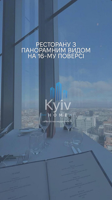 Продаж квартири, 1 кімнатна, ЖК Smart Story Ужгород - изображение 4