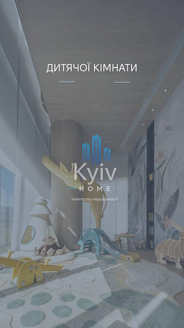 Продаж квартири, 1 кімнатна, ЖК Smart Story Ужгород - изображение 7