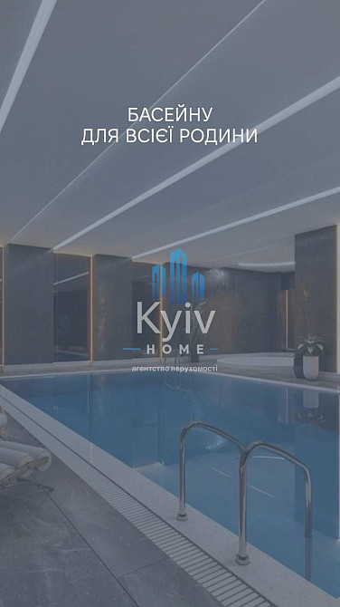 Продаж квартири, 1 кімнатна, ЖК Smart Story Ужгород - изображение 6